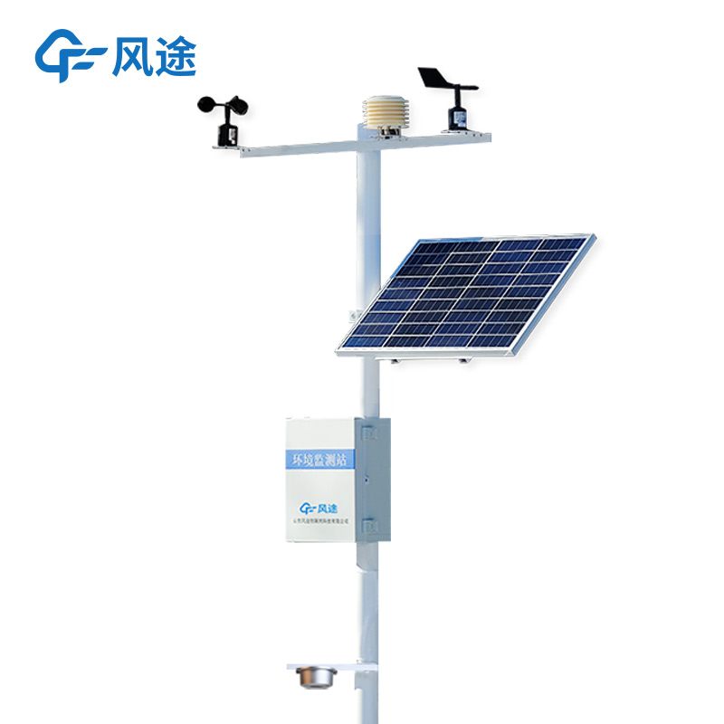 多功能氣象站,哪里多功能了?