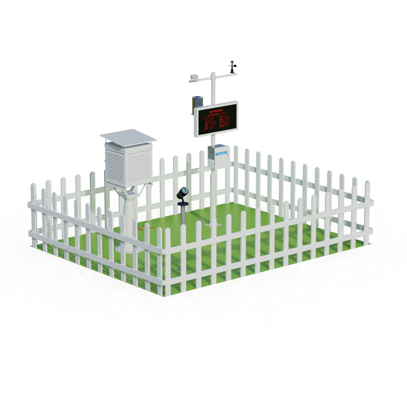 學(xué)校氣象站